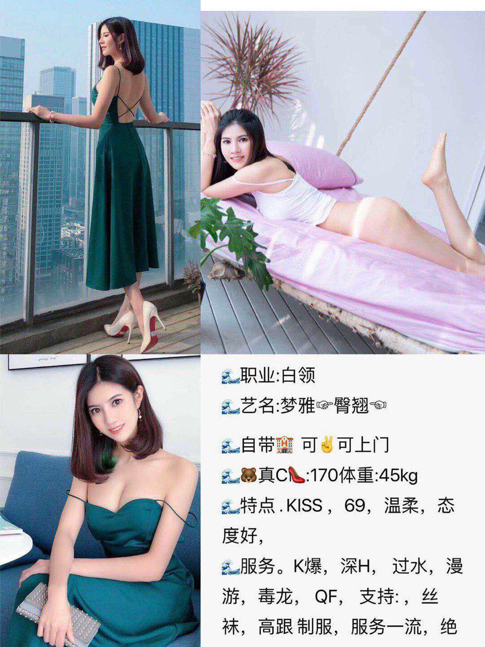 床上的禁爱私语完整版影片