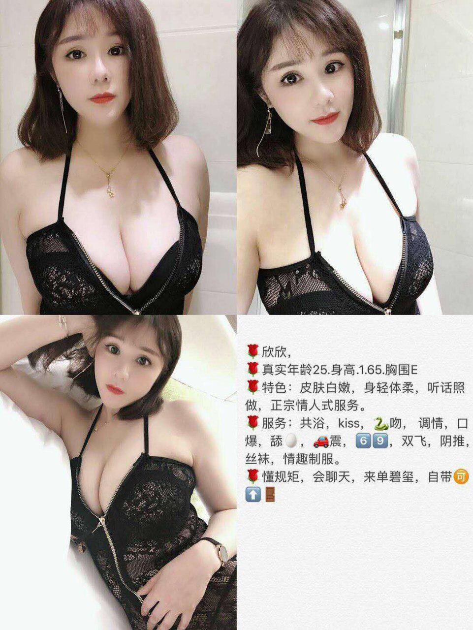 他的肌幻想无码版